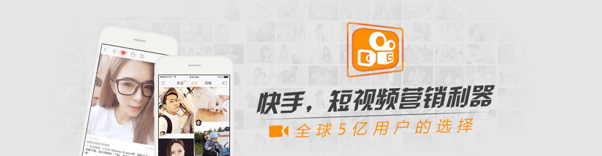 黄山sem怎么做
